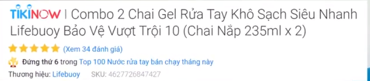 Tên sản phẩm trên Tiki