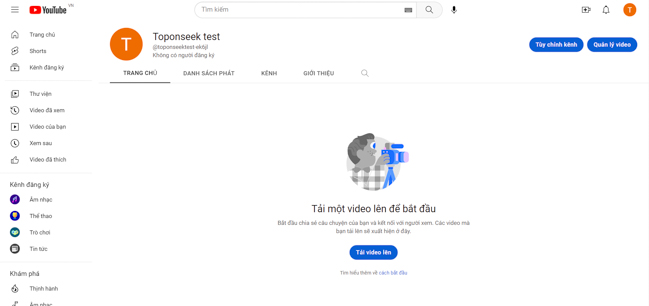 giao diện của một kênh youtube sau khi được tạo