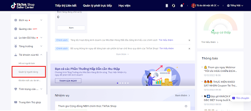Các mục trên thanh công cụ của TikTok Seller Center 