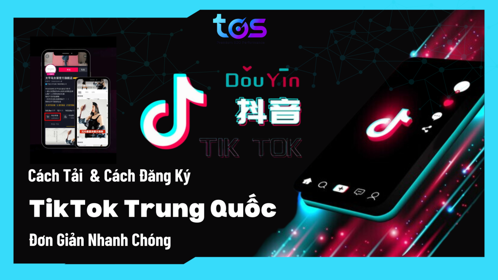 Tiktok Trung Quốc