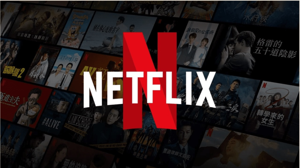 Mô hình AIDA của Netflix