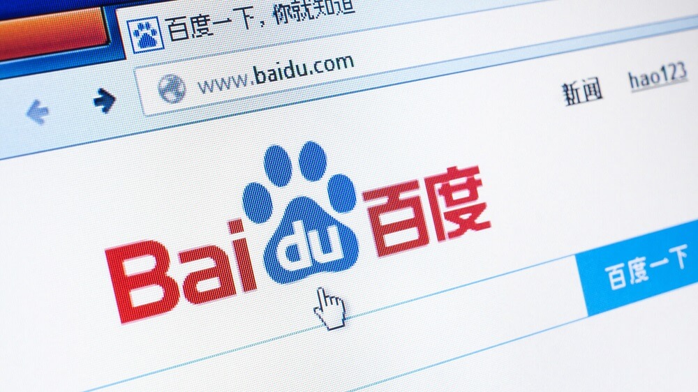 Baidu được xem là công cụ tìm kiếm được sử dụng phổ biến nhất của người Trung Quốc 